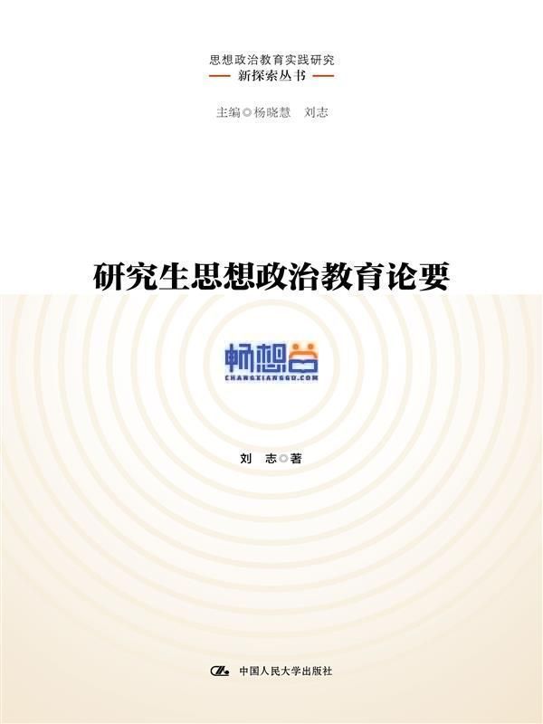 株価騰落占法口訣 極奥秘伝 株価騰落占法口訣 極奥秘伝 株価騰落占法口訣―極奥