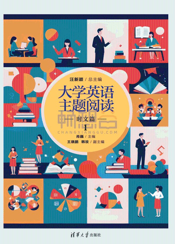 宸翰英華 別篇/思文閣出版/宸翰英華別篇編修会（大型本） 宸翰英華 別篇/思文閣出版/宸翰英華別篇編修会（大型本）